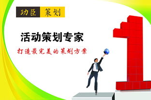 《歡樂頌》火爆刷屏，廣告策劃如何乘風起舞？