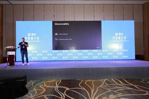 智慧城市UI設(shè)計(jì)與廣告開(kāi)發(fā) 融合功能與美學(xué)的創(chuàng)新實(shí)踐