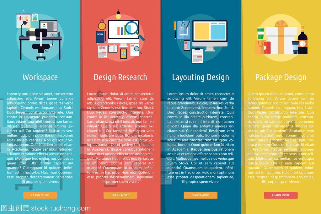 縱向橫幅廣告的設(shè)計(jì)與開(kāi)發(fā) 從概念到實(shí)現(xiàn)的全流程解析