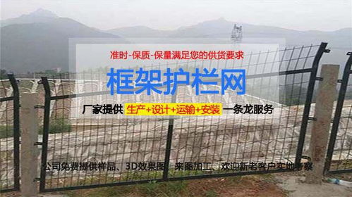 護欄網 保稅區(qū)進出口貨物安全的“鋼鐵防線”與國內貿易代理的關鍵銜接